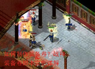 �������װ������ս��װ�����ű�ʵ�����