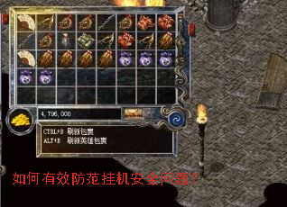 �����Ч�����һ���ȫ���⣿