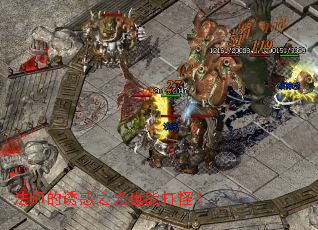 ��ʦ���ջ�֮��Ҳ�ܴ�֣�