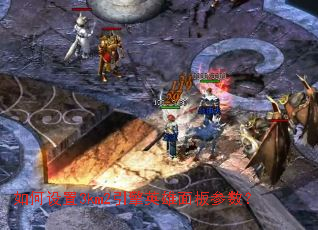 �������3km2����Ӣ����������