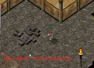 սʿPK��ǿ����γ�Ϊ��������