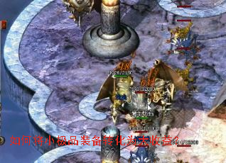 ��ν�С��Ʒװ��ת��Ϊ�����棿