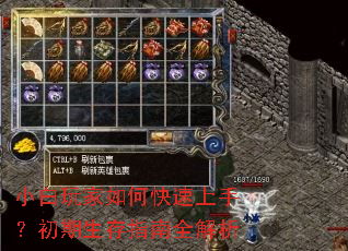 С�������ο������֣���������ָ��ȫ����