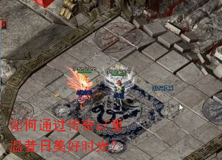 ���ͨ������sf������������ʱ�⣿