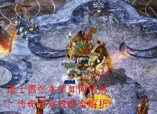 ��ʿ���ű������������������Ϸ����ȫ����