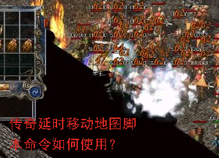 ������ʱ�ƶ���ͼ�ű��������ʹ�ã�