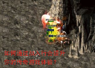 ���ͨ�������л�������Ĵ�����Ϸ���飿