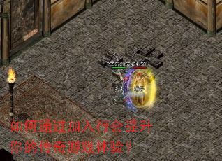 ���ͨ�������л�������Ĵ�����Ϸ���飿