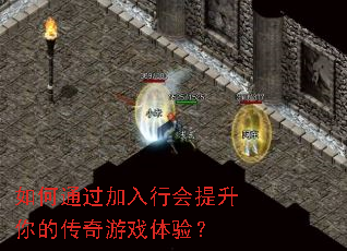 ���ͨ�������л�������Ĵ�����Ϸ���飿