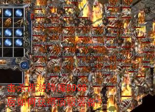 击杀西游降魔BOSS后如何获得顶级装备? 击杀西游降魔BOSS后如何获得顶级装备?