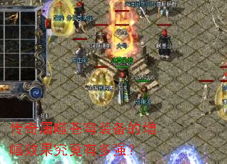 �������ɲ��װ��������Ч�������ж�ǿ��