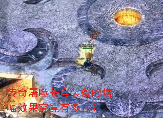 �������ɲ��װ��������Ч�������ж�ǿ��