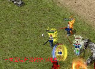 ���˻�ͨ������վ����Щ��