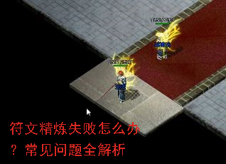 ���ľ���ʧ����ô�죿��������ȫ����