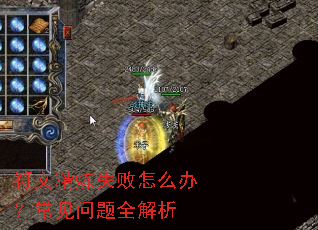 ���ľ���ʧ����ô�죿��������ȫ����