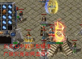 ���˿��еľ�����������λ��ܣ�