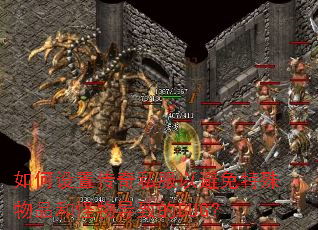 ������ô���˽���Ա���������Ʒ�͹��ﵼ�µ�BUG��