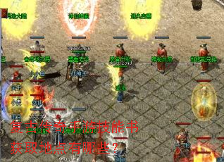 ���Ŵ������μ������ȡ�ص�����Щ��