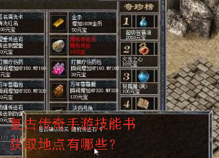 ���Ŵ������μ������ȡ�ص�����Щ��