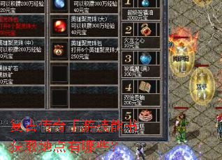 ���Ŵ������μ������ȡ�ص�����Щ��