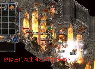 ����������ʤ��֮����λ�ȡ��