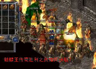 ����������ʤ��֮����λ�ȡ��