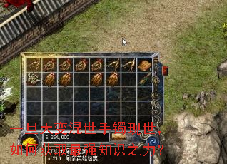 һ��������������������λ�ȡ��ǿ֪ʶ֮����