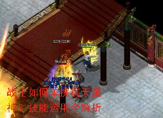 սʿ��ε�������ħ�񣿼�������ȫ����