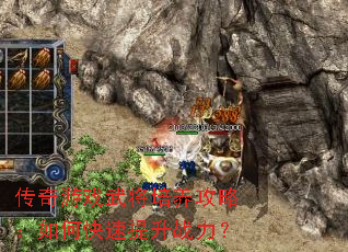 ������Ϸ�佫�������ԣ���ο�������ս����