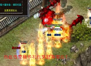 ��Ѫ���澫�������������Щ��