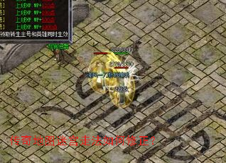 �����ͼ�Թ��߷����������