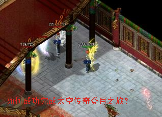 ��γɹ����̫�մ������֮�ã�