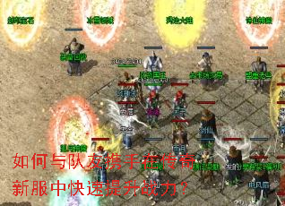 ��������Я���ڴ����·��п�������ս����