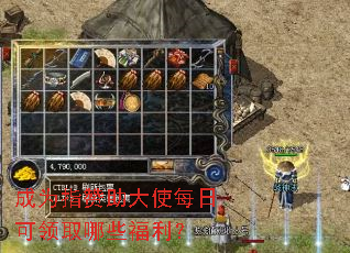 ��Ϊָ������ʹÿ�տ���ȡ��Щ������