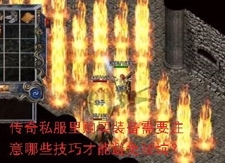 ����˽���ﹺ��װ����Ҫע����Щ���ɲ��ܱ��ⱻ�ӣ�