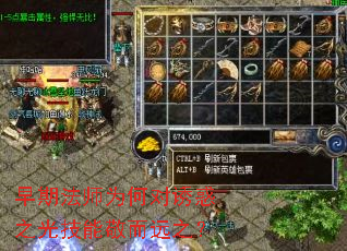 ���ڷ�ʦΪ�ζ��ջ�֮�⼼�ܾ���Զ֮��