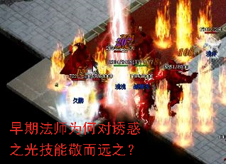 ���ڷ�ʦΪ�ζ��ջ�֮�⼼�ܾ���Զ֮��