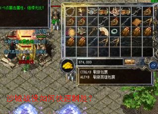 ɳ��ս����ο�����ʤ��