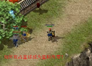 ��ι�ռ�����Ϊ�Ǽʴ��棿