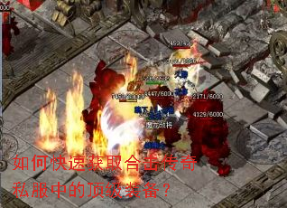 ��ο��ٻ�ȡ�ϻ�����˽���еĶ���װ����