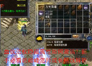 Ѫ����������������μ�����ֱؿ����۷巨ʦ�ɳ�·�߽���