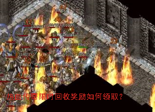 ��Ѫ������ʱ���ս��������ȡ��