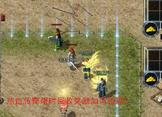 ��Ѫ������ʱ���ս��������ȡ��