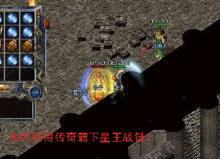 ��λ�ô����������ս����