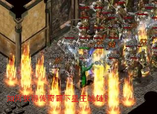 ��λ�ô����������ս����