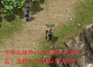 ����˽������ʱװ������δ��죿������ע����������Щ��