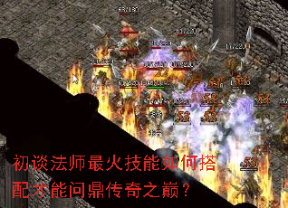 ��̸��ʦ�������δ�������ʶ�����֮�ۣ�