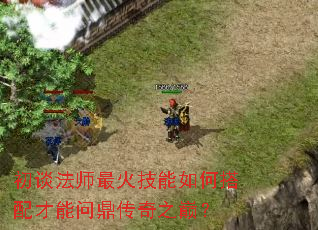 ��̸��ʦ�������δ�������ʶ�����֮�ۣ�