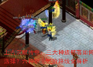 �Ϲų�Ĭ���棺�������岿�����ѡ������ְҵ����·��ȫ����