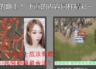 ����սʿӦ���������ѫ������ʣ�